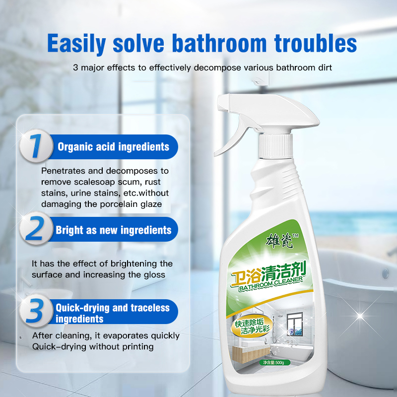 What are the impacts of bathroom cleaners on the environment?