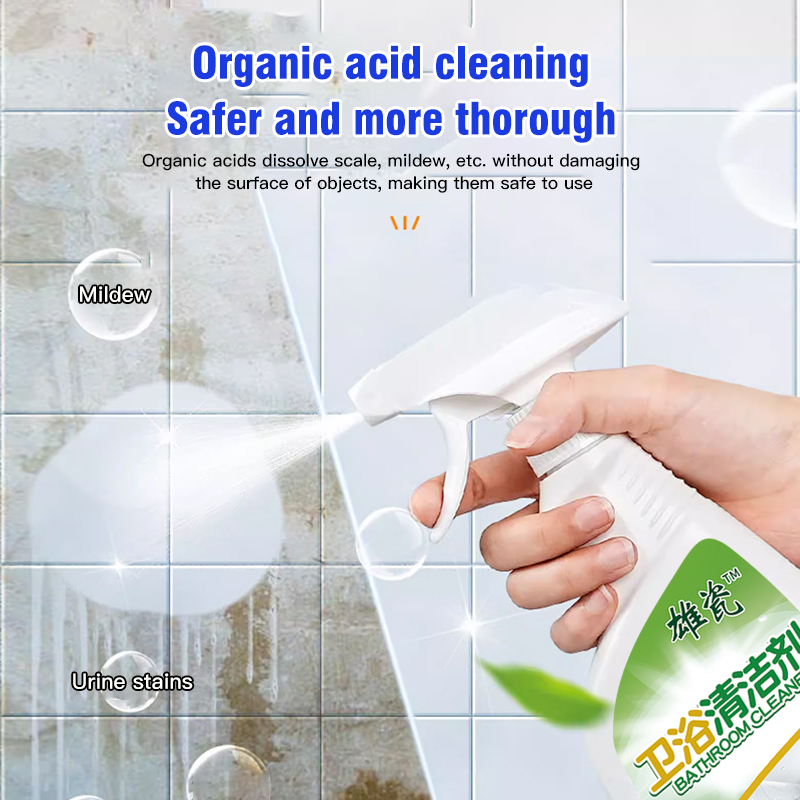 Can bathroom cleaners completely remove stains in the gaps of tiles?